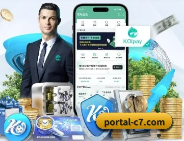 C7娱乐 APP