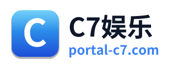 C7娱乐